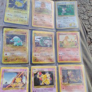 Pokémon cards basic pokemon